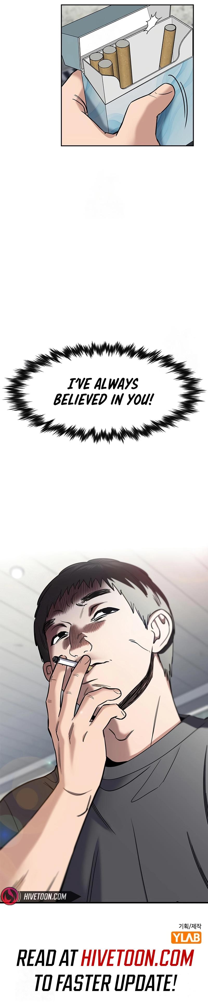 Get Schooled Episode 215 10