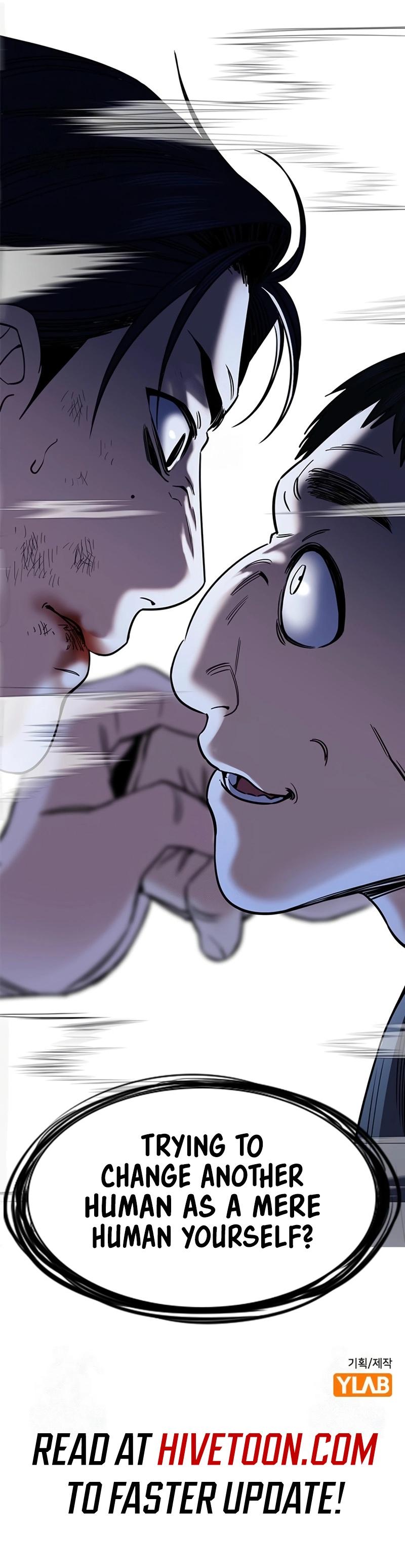 Get Schooled Episode 219 9