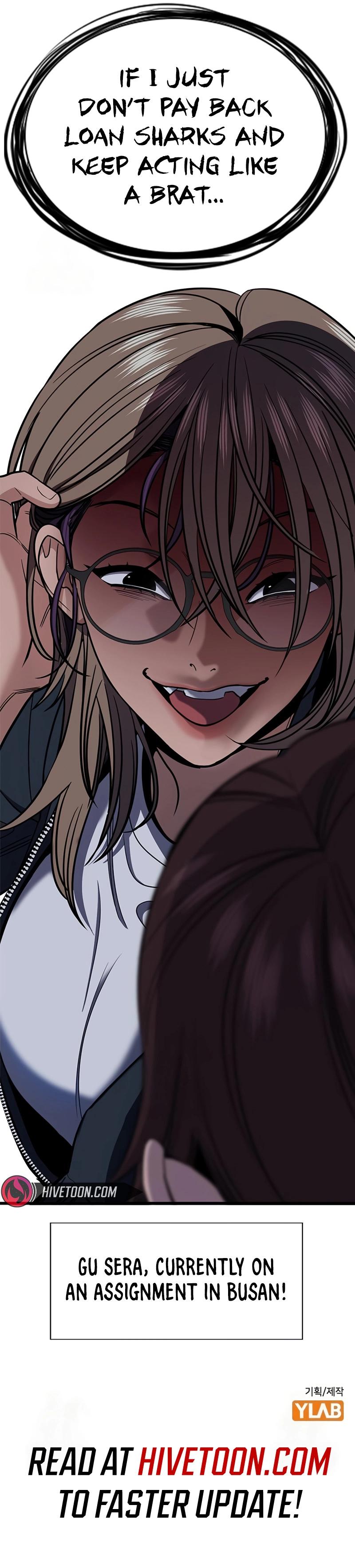 Get Schooled Episode 229 9