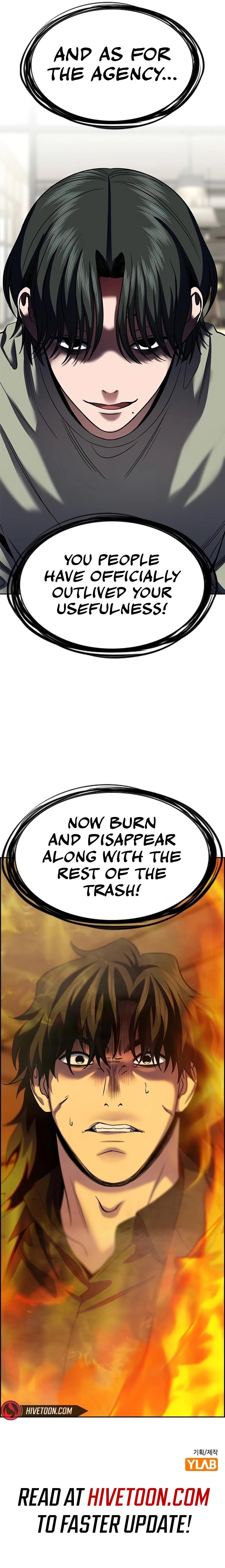 Get Schooled Episode 235 9