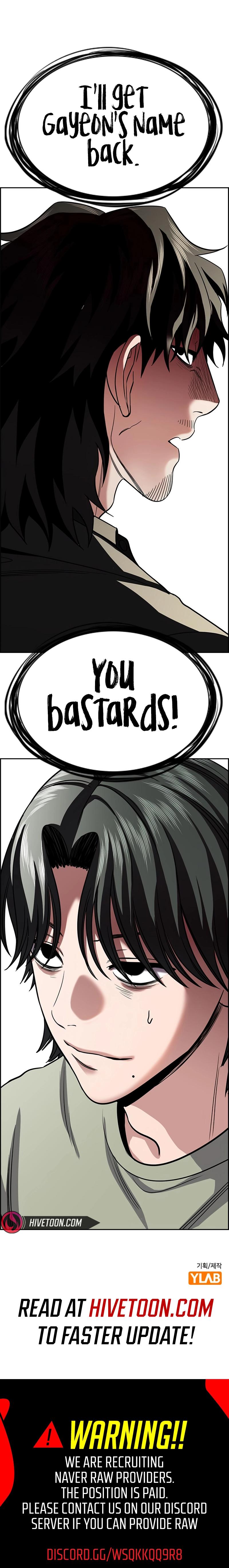 Get Schooled Episode 236 9