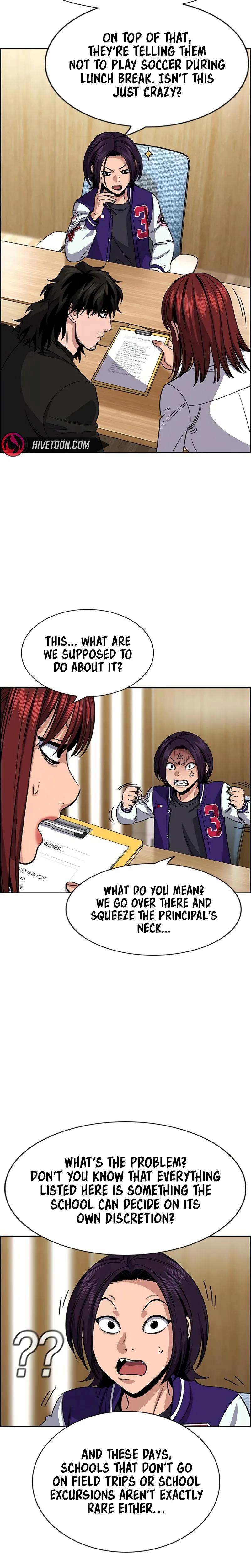 Get Schooled Episode 239 4