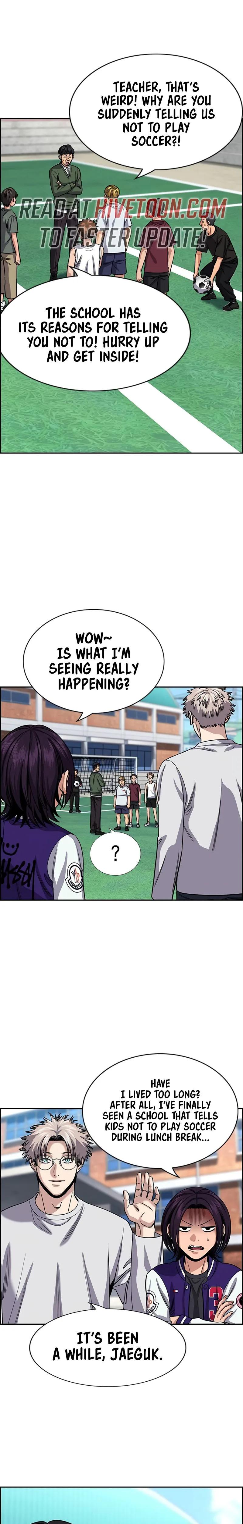 Get Schooled Episode 239 12