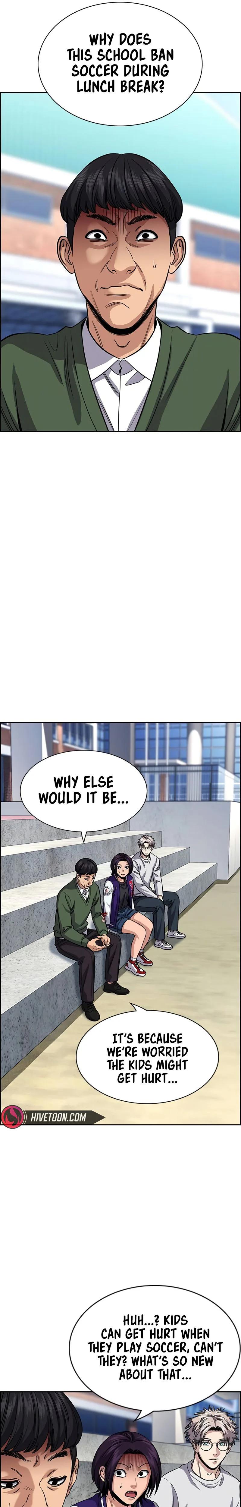 Get Schooled Episode 239 14