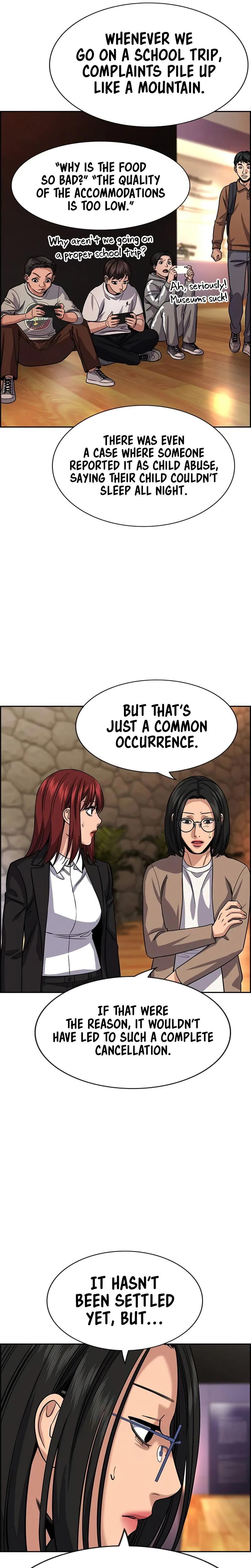 Get Schooled Episode 239 18