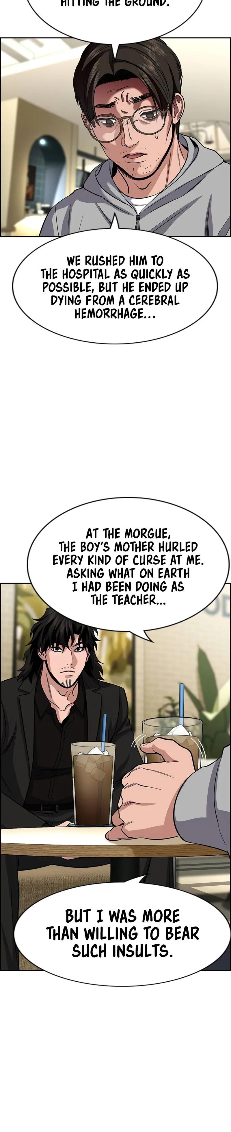 Get Schooled Episode 239 21