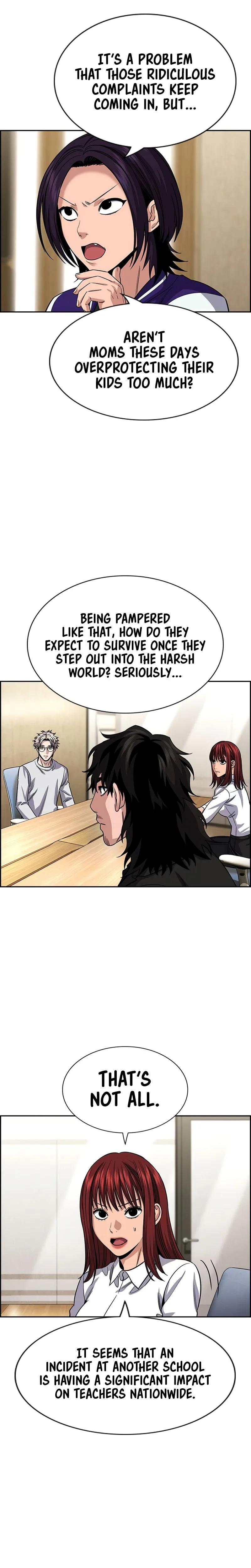 Get Schooled Episode 239 26