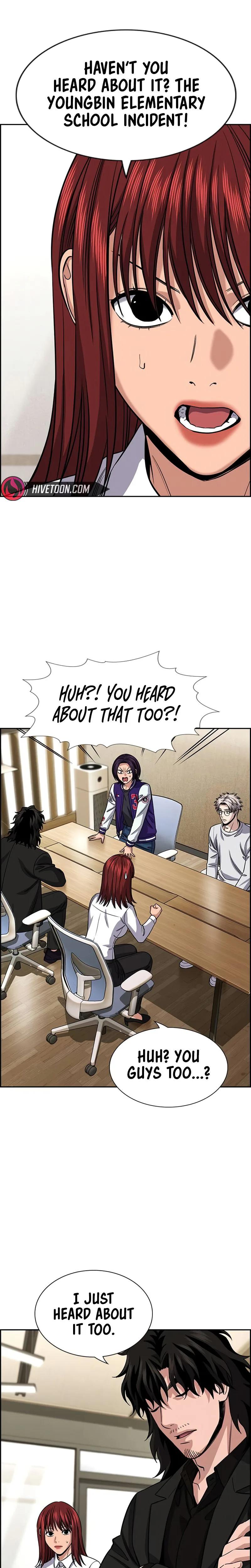 Get Schooled Episode 239 27