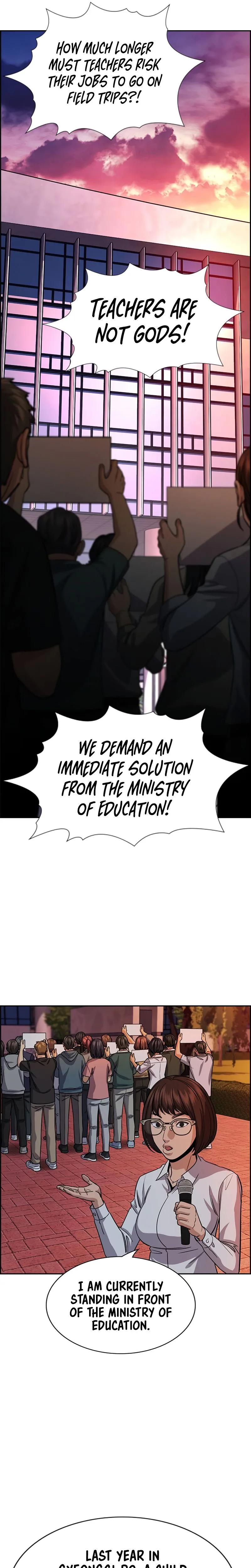 Get Schooled Episode 239 30