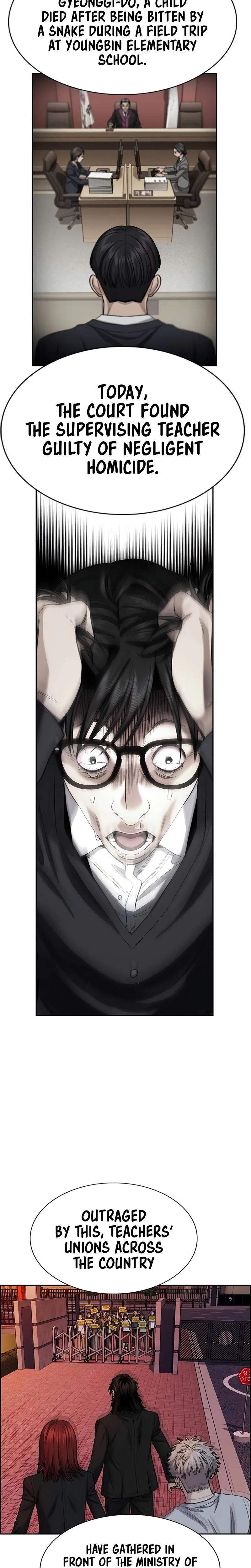 Get Schooled Episode 239 31