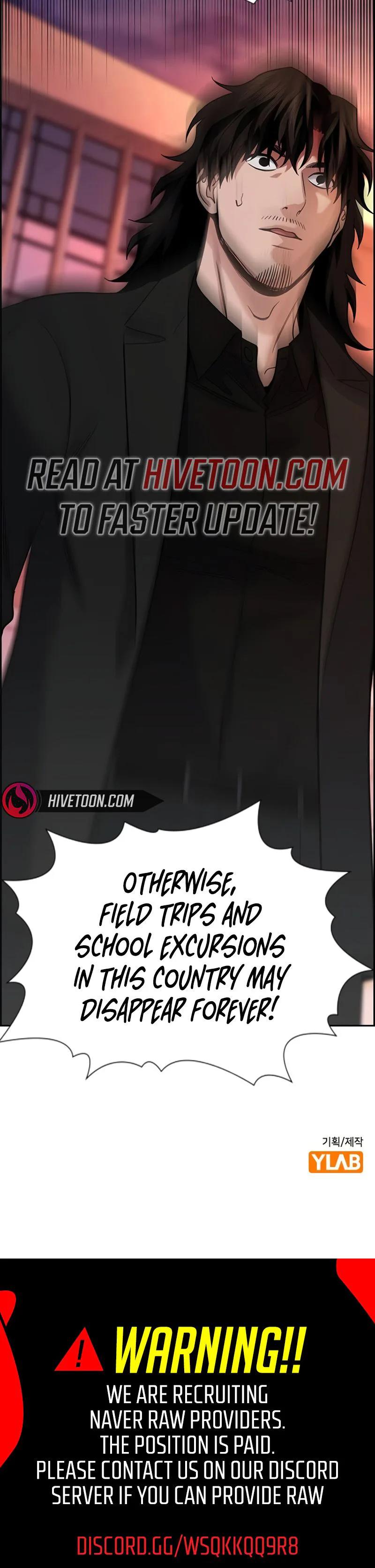 Get Schooled Episode 239 33