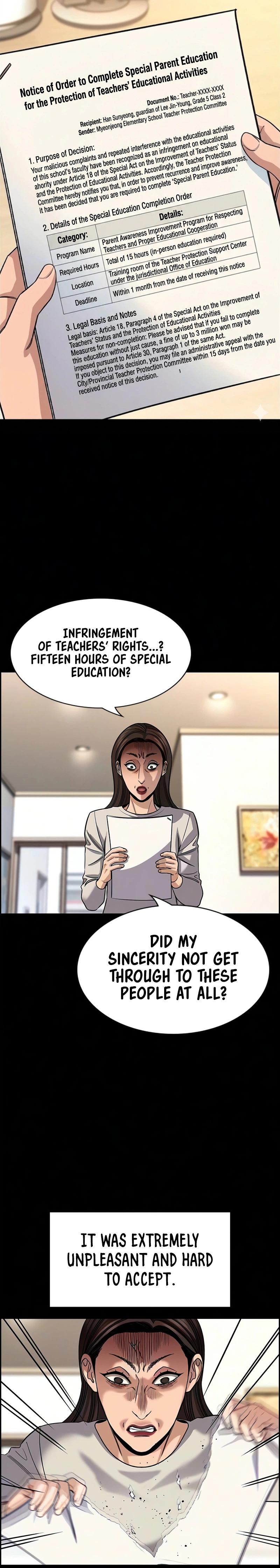 Get Schooled Episode 245 12