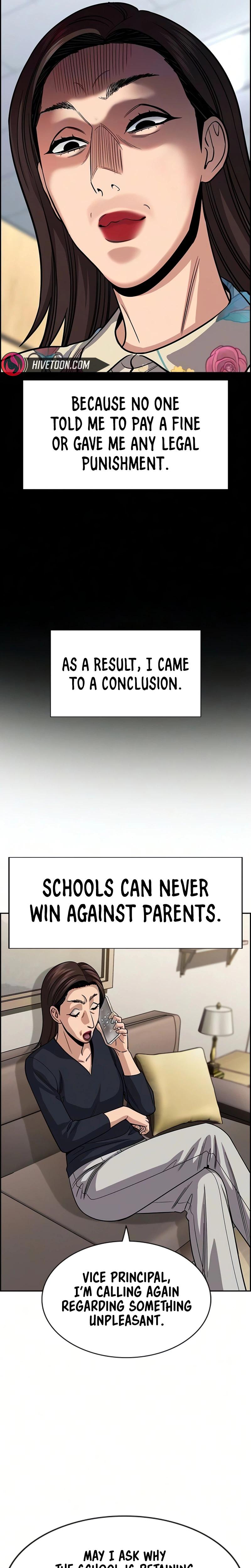 Get Schooled Episode 245 14