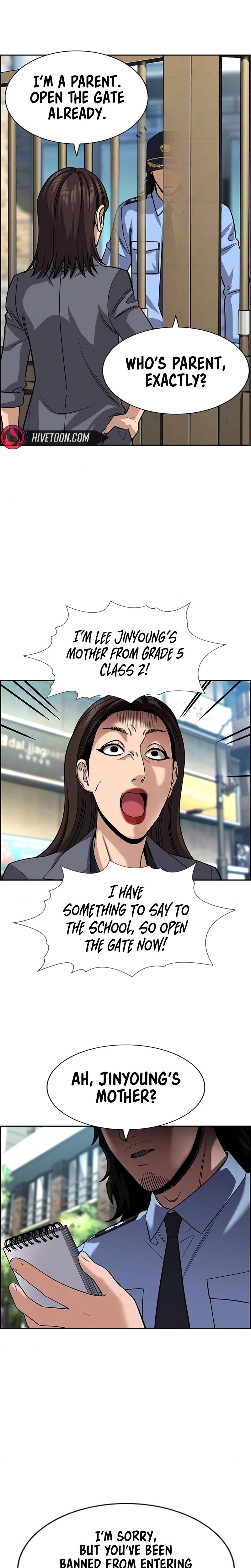 Get Schooled Episode 245 21