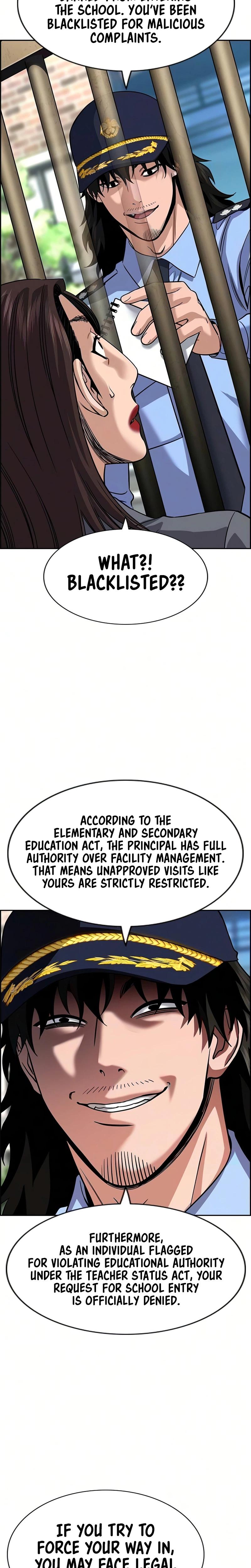 Get Schooled Episode 245 22