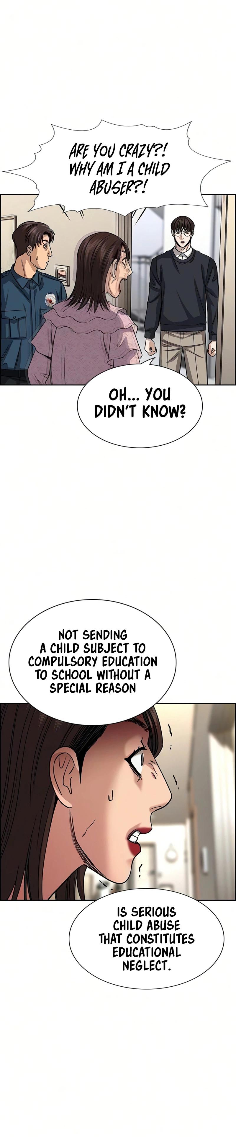 Get Schooled Episode 245 32