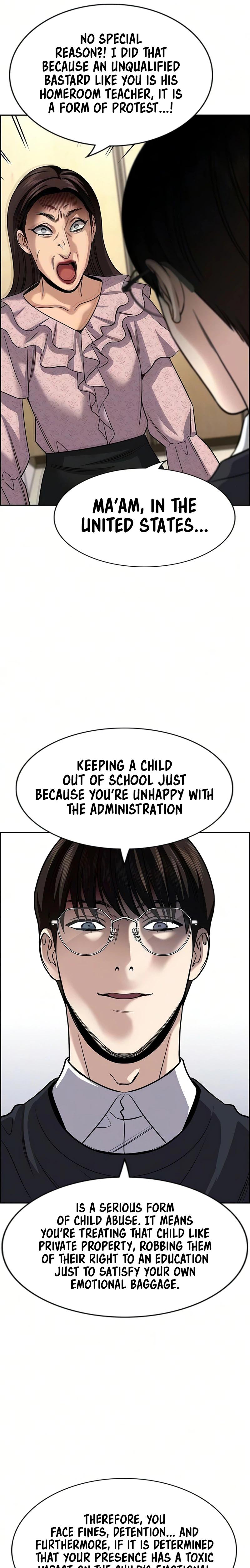 Get Schooled Episode 245 33