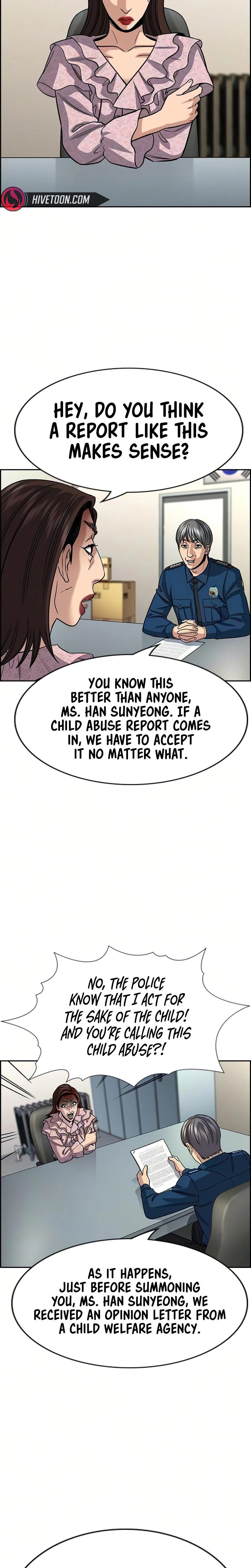 Get Schooled Episode 246 3