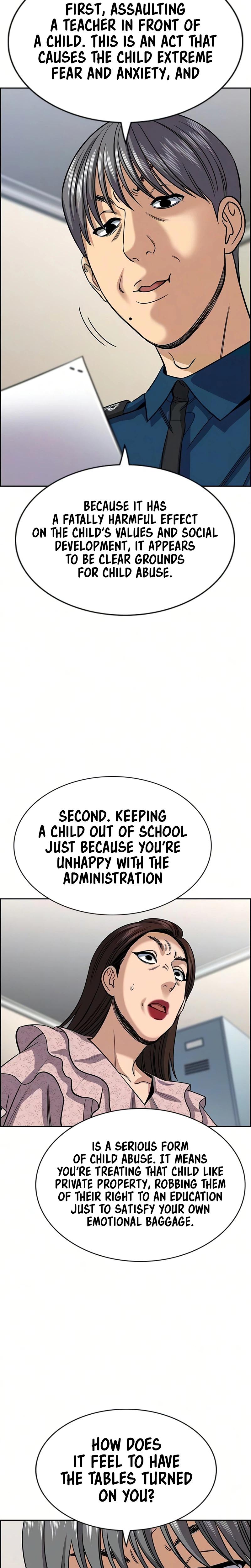 Get Schooled Episode 246 4