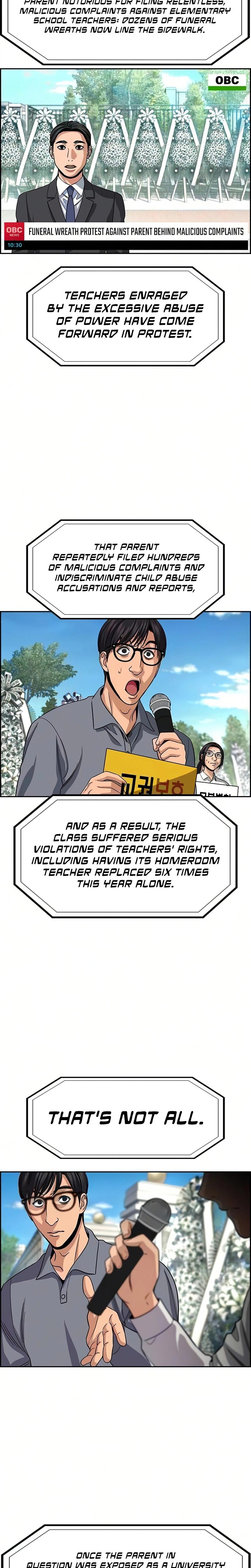 Get Schooled Episode 246 20
