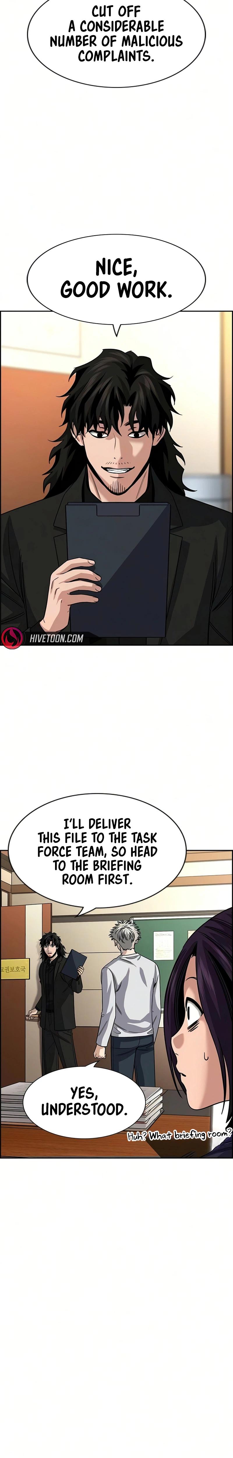Get Schooled Episode 246 24