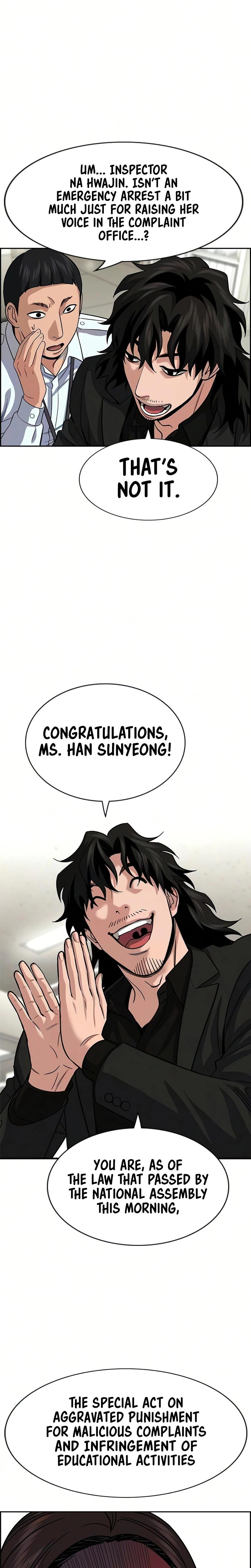 Get Schooled Episode 246 28