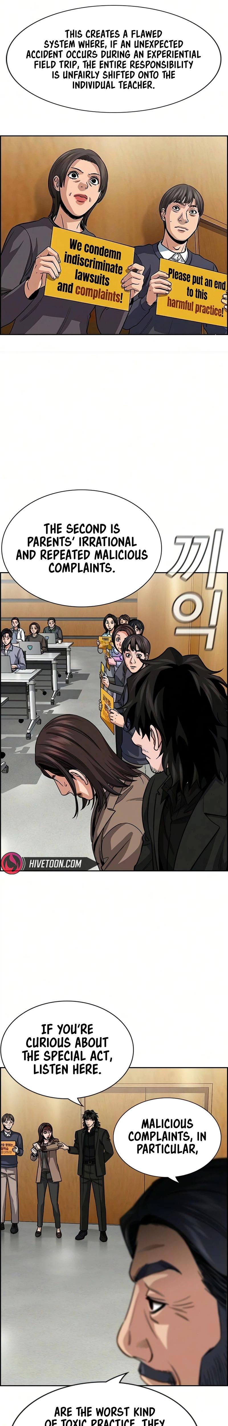 Get Schooled Episode 246 31