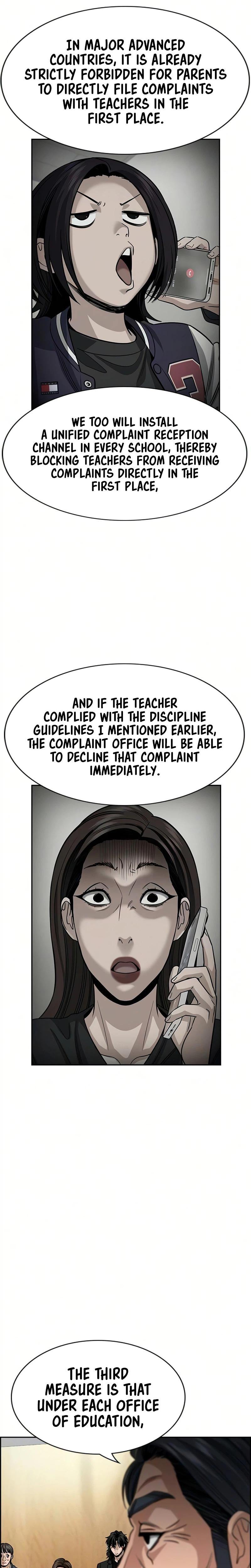 Get Schooled Episode 247 15