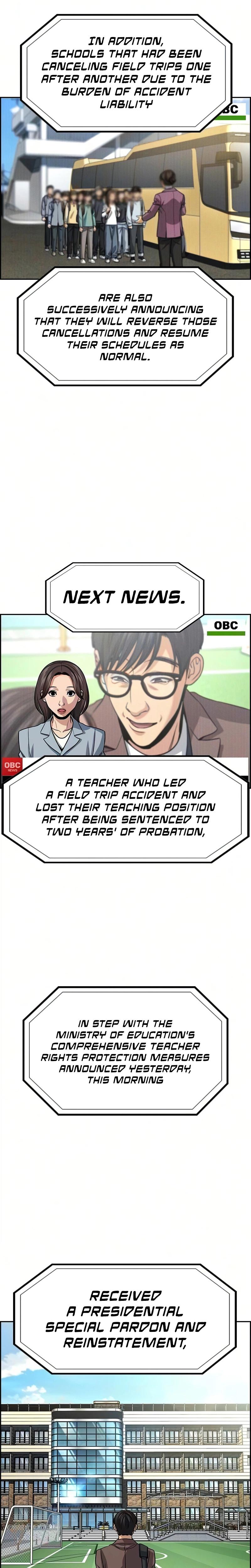 Get Schooled Episode 247 26
