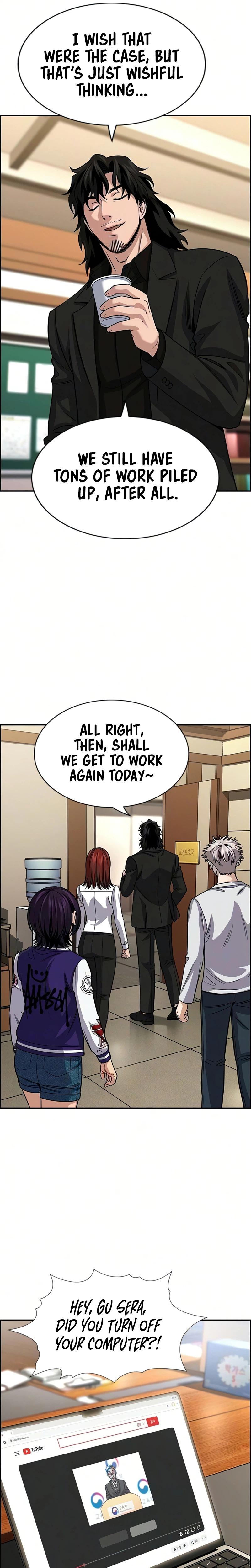 Get Schooled Episode 247 30