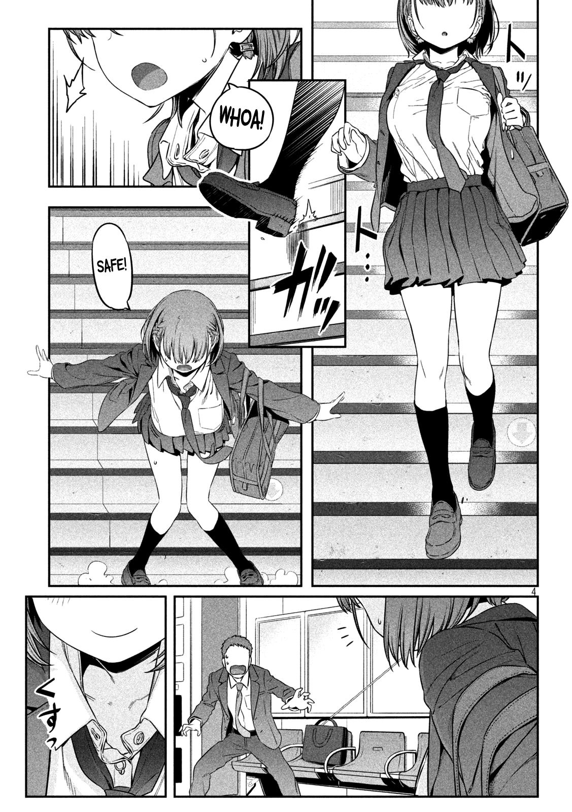 Getsuyoubi no Tawawa Chapter 1 5