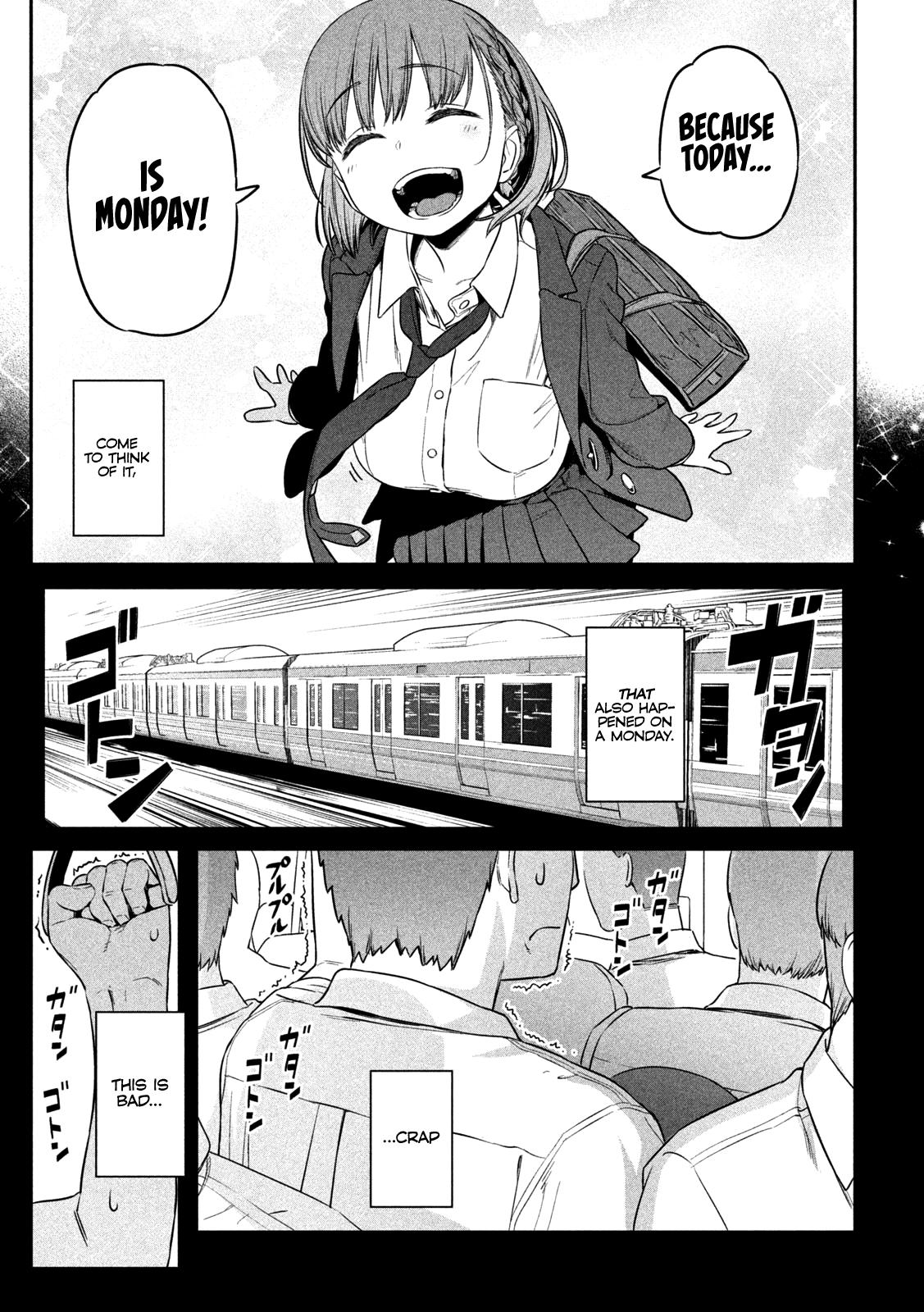 Getsuyoubi no Tawawa Chapter 1 7