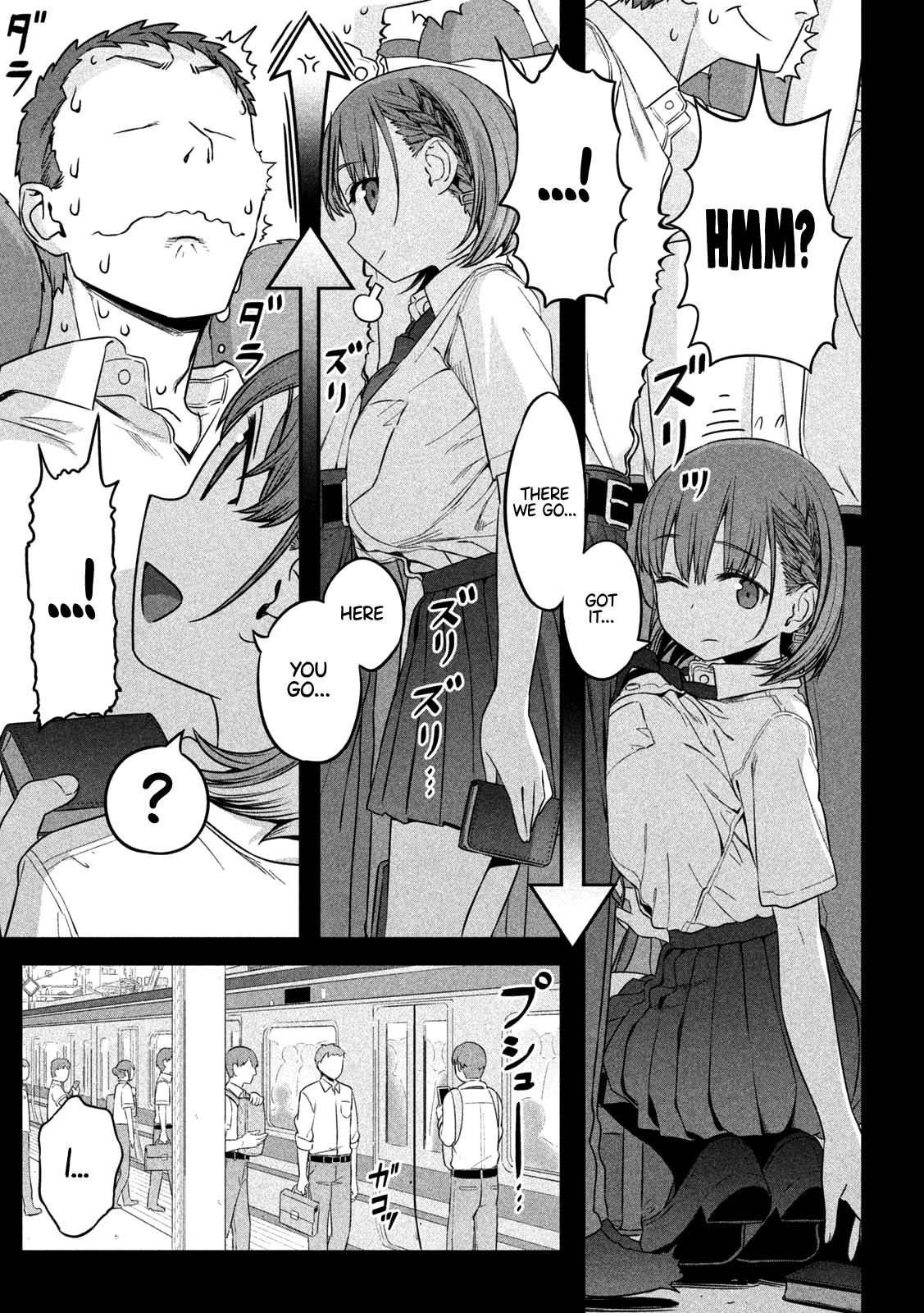 Getsuyoubi no Tawawa Chapter 1 11