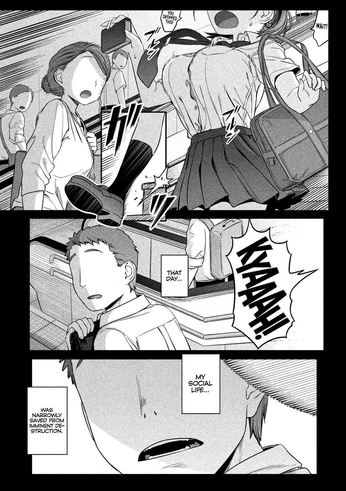 Getsuyoubi no Tawawa Chapter 1 13