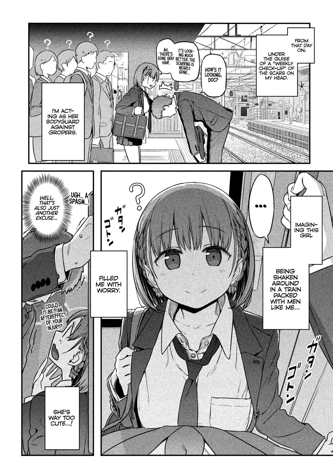 Getsuyoubi no Tawawa Chapter 1 16