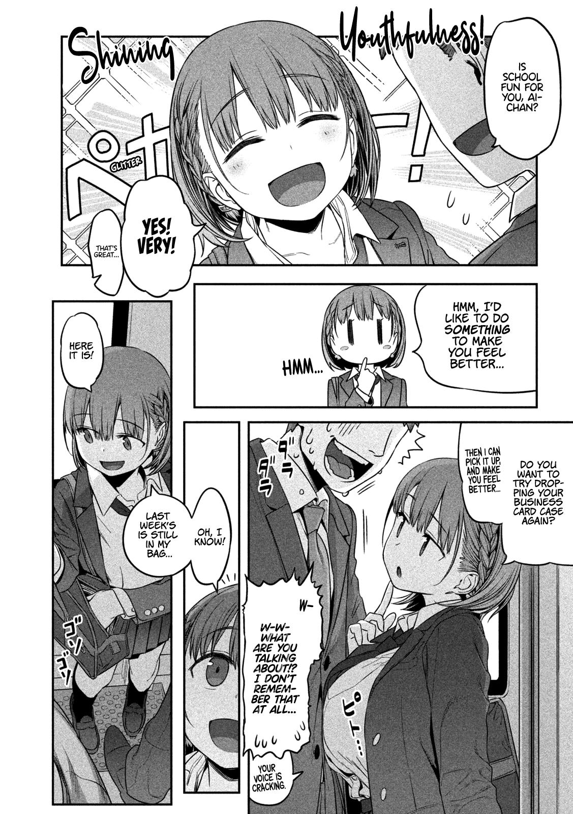 Getsuyoubi no Tawawa Chapter 1 20