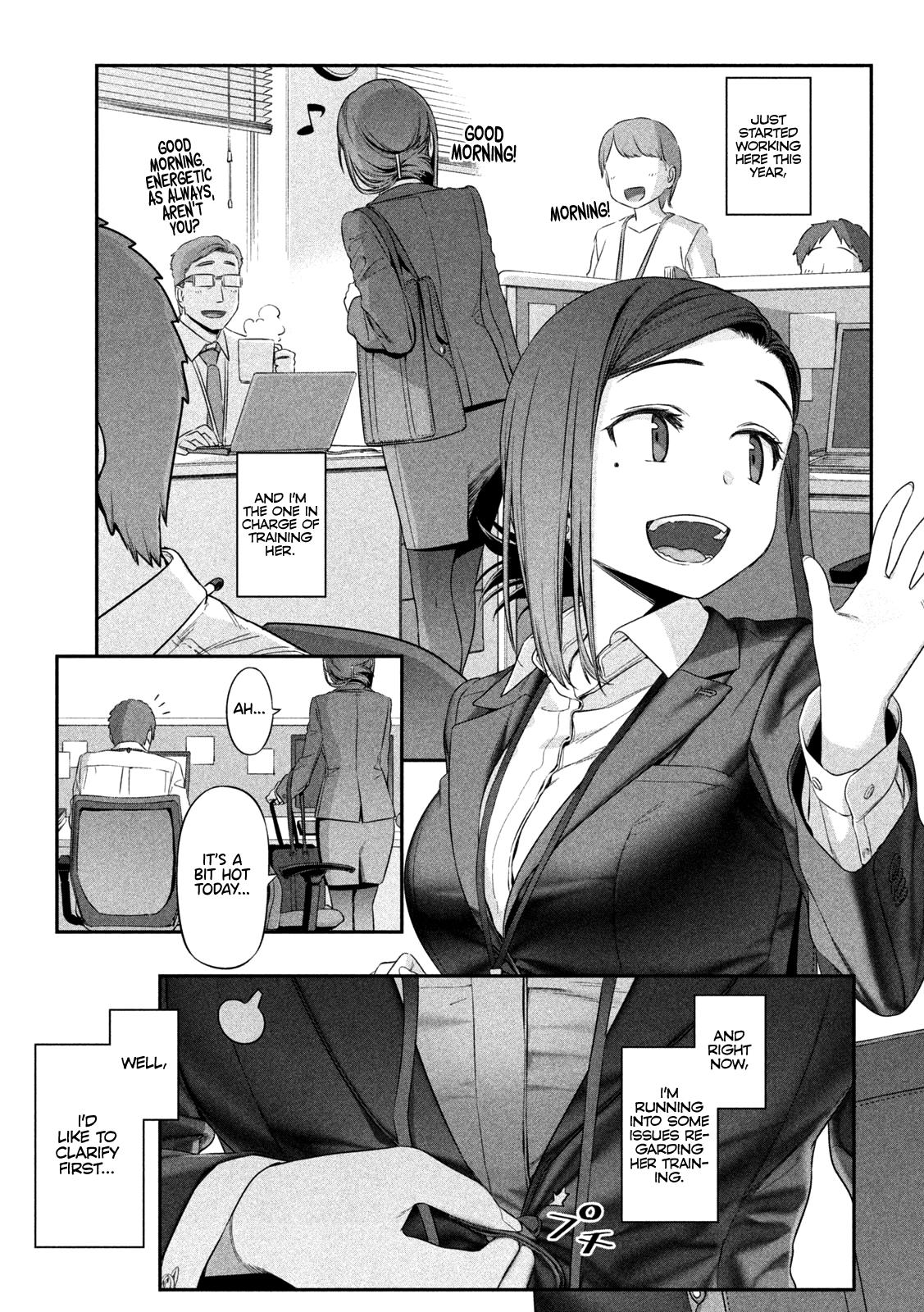 Getsuyoubi no Tawawa Chapter 2 4