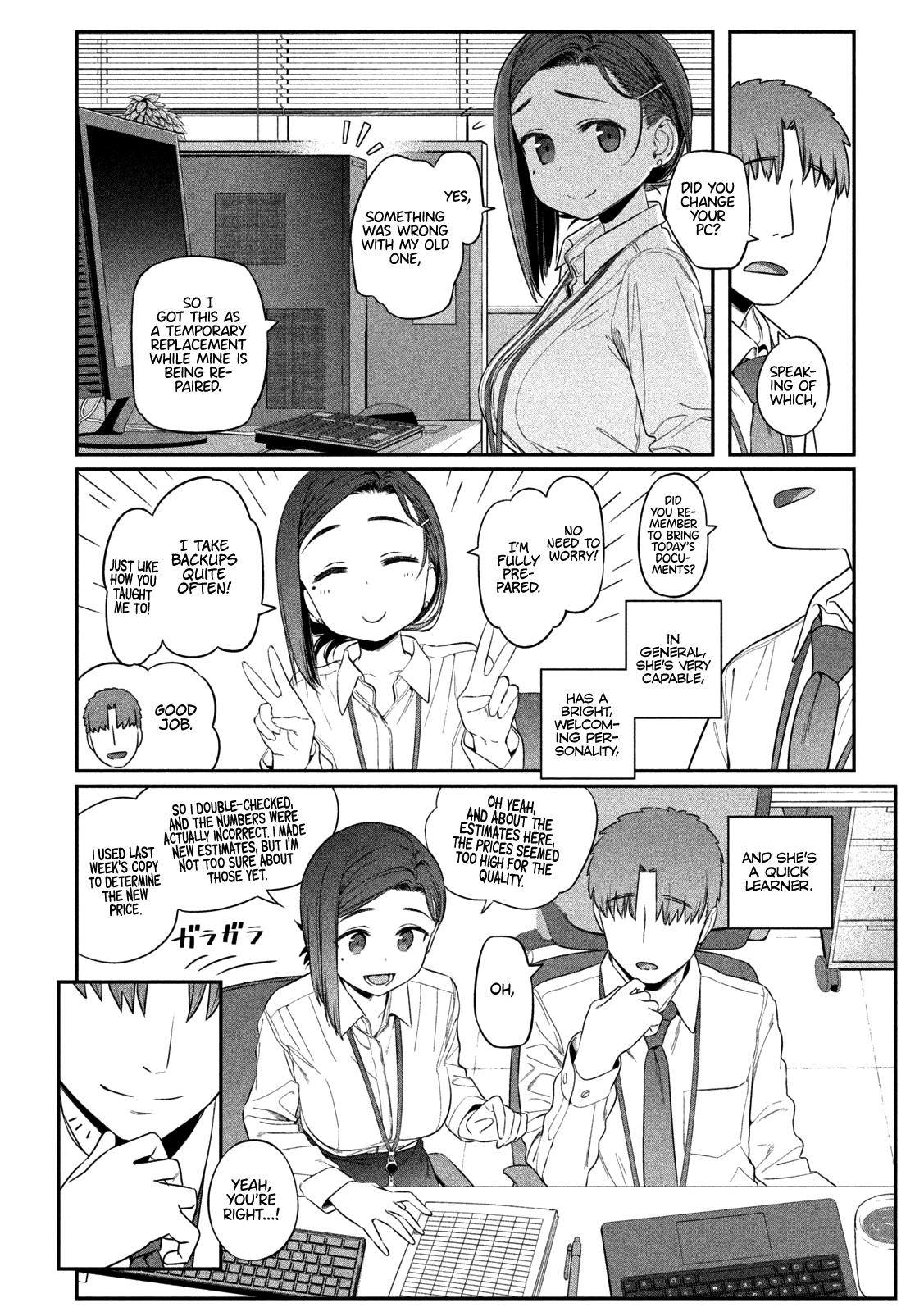Getsuyoubi no Tawawa Chapter 2 6