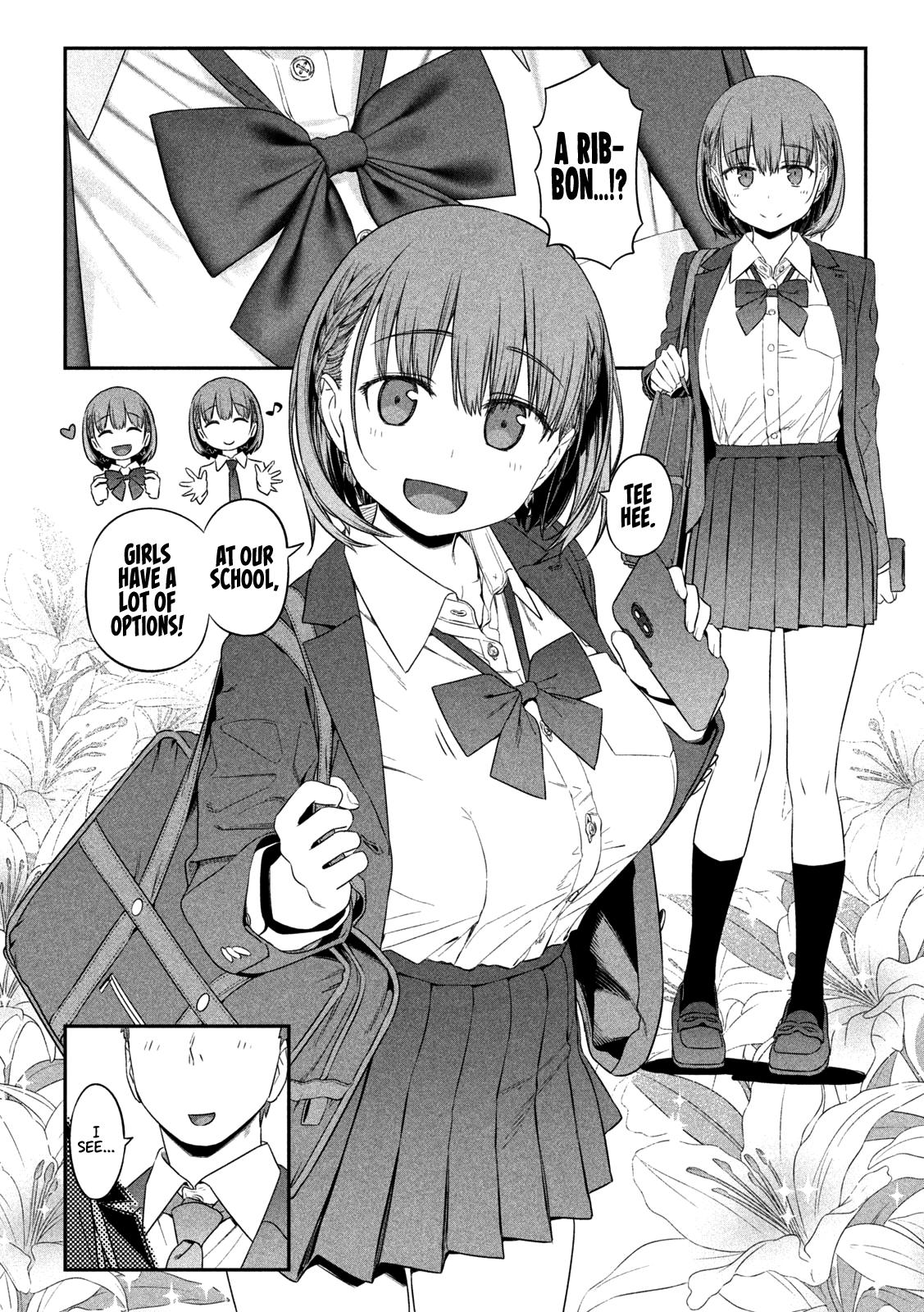 Getsuyoubi no Tawawa Chapter 3 3