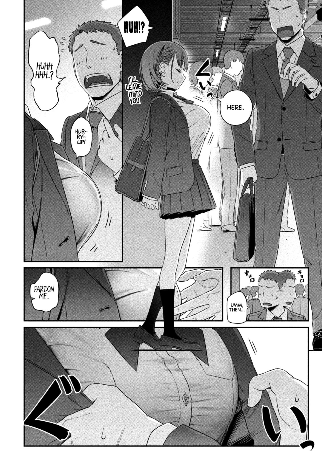 Getsuyoubi no Tawawa Chapter 3 7