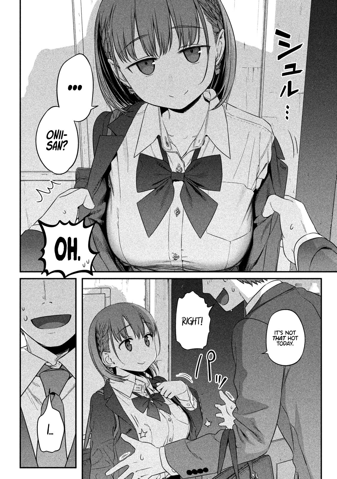 Getsuyoubi no Tawawa Chapter 3 11