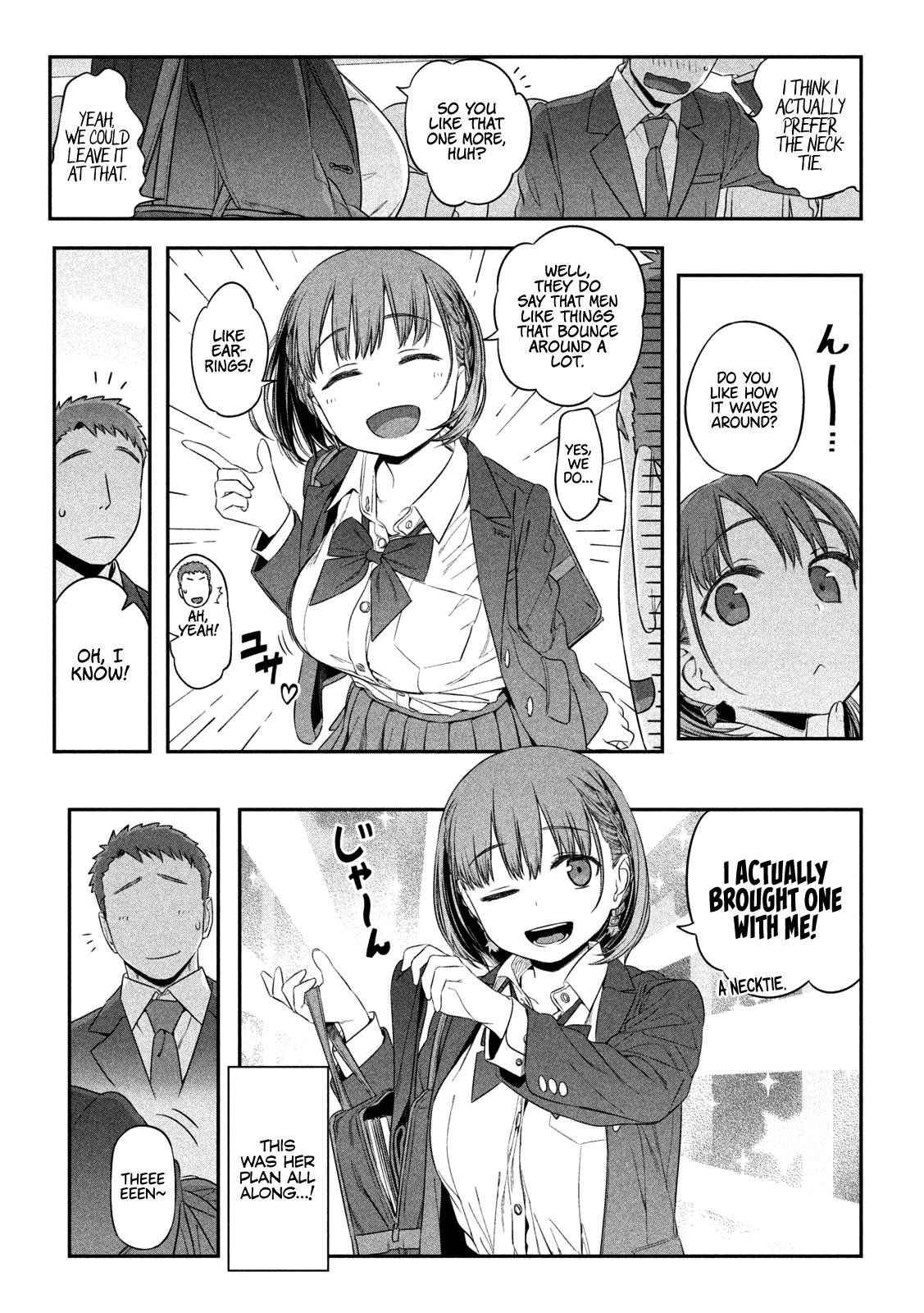 Getsuyoubi no Tawawa Chapter 3 12