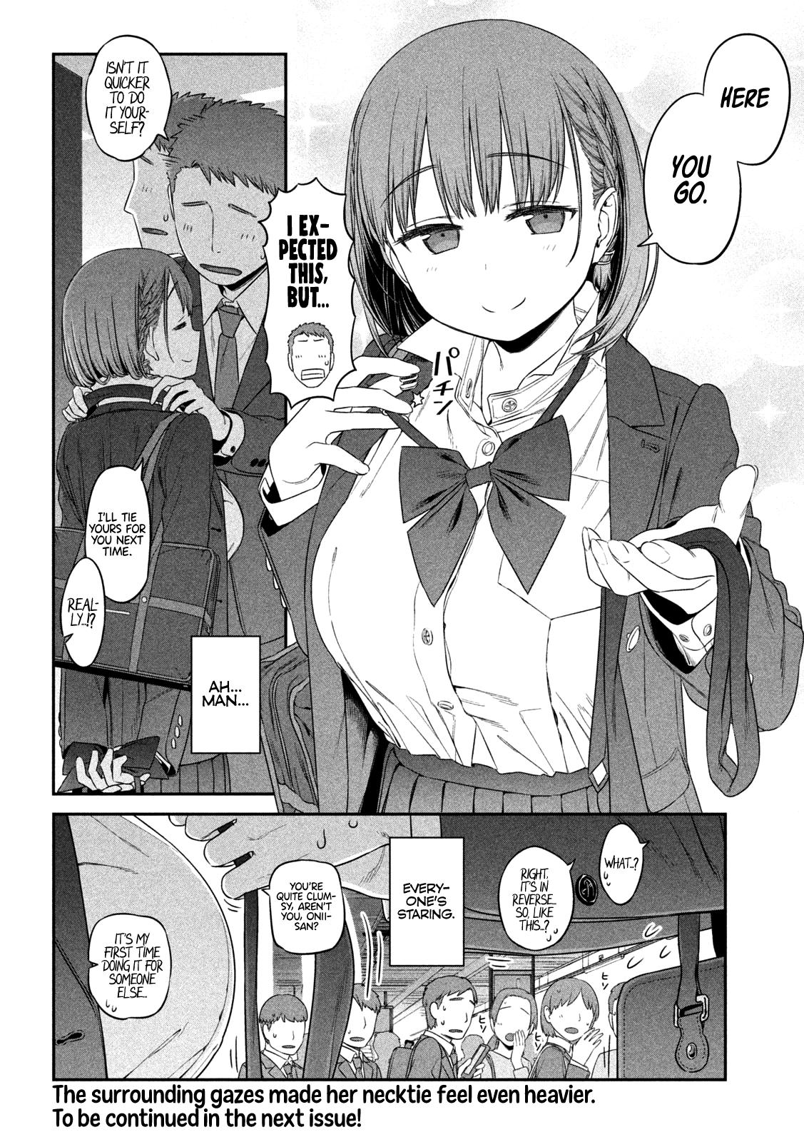Getsuyoubi no Tawawa Chapter 3 13