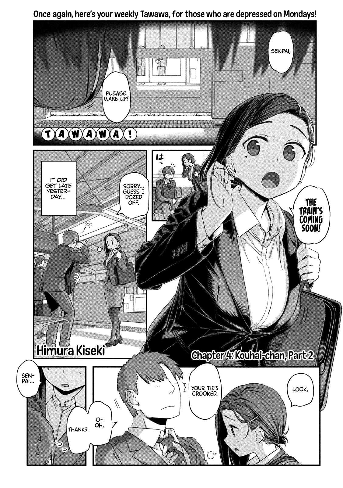 Getsuyoubi no Tawawa Chapter 4 2