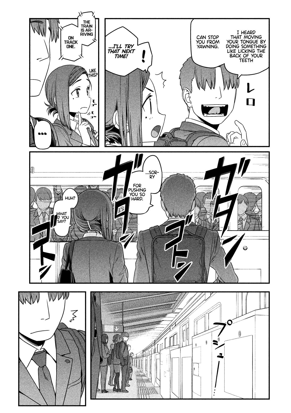 Getsuyoubi no Tawawa Chapter 4 4