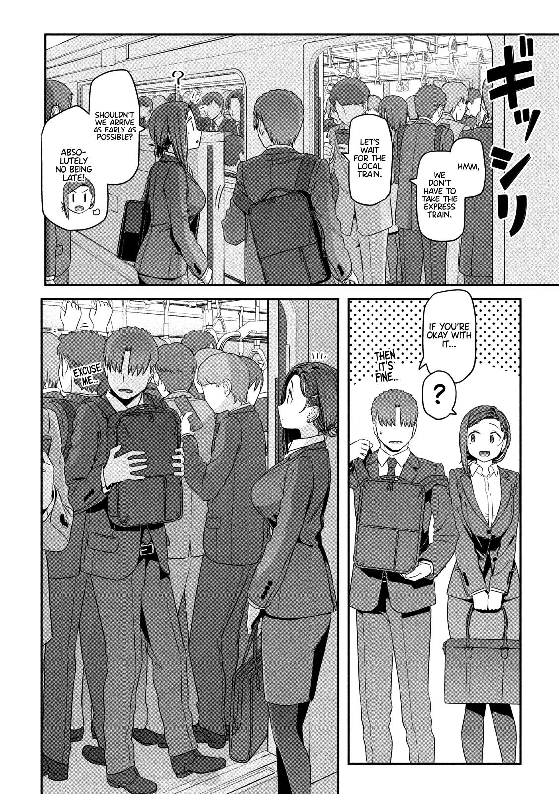 Getsuyoubi no Tawawa Chapter 4 5