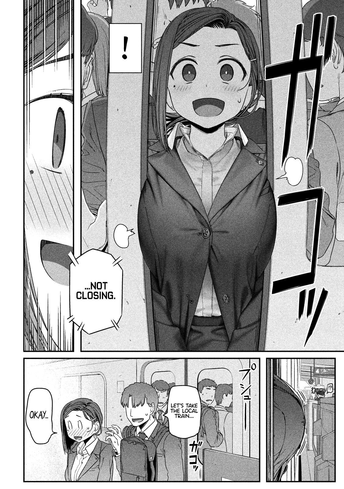Getsuyoubi no Tawawa Chapter 4 7