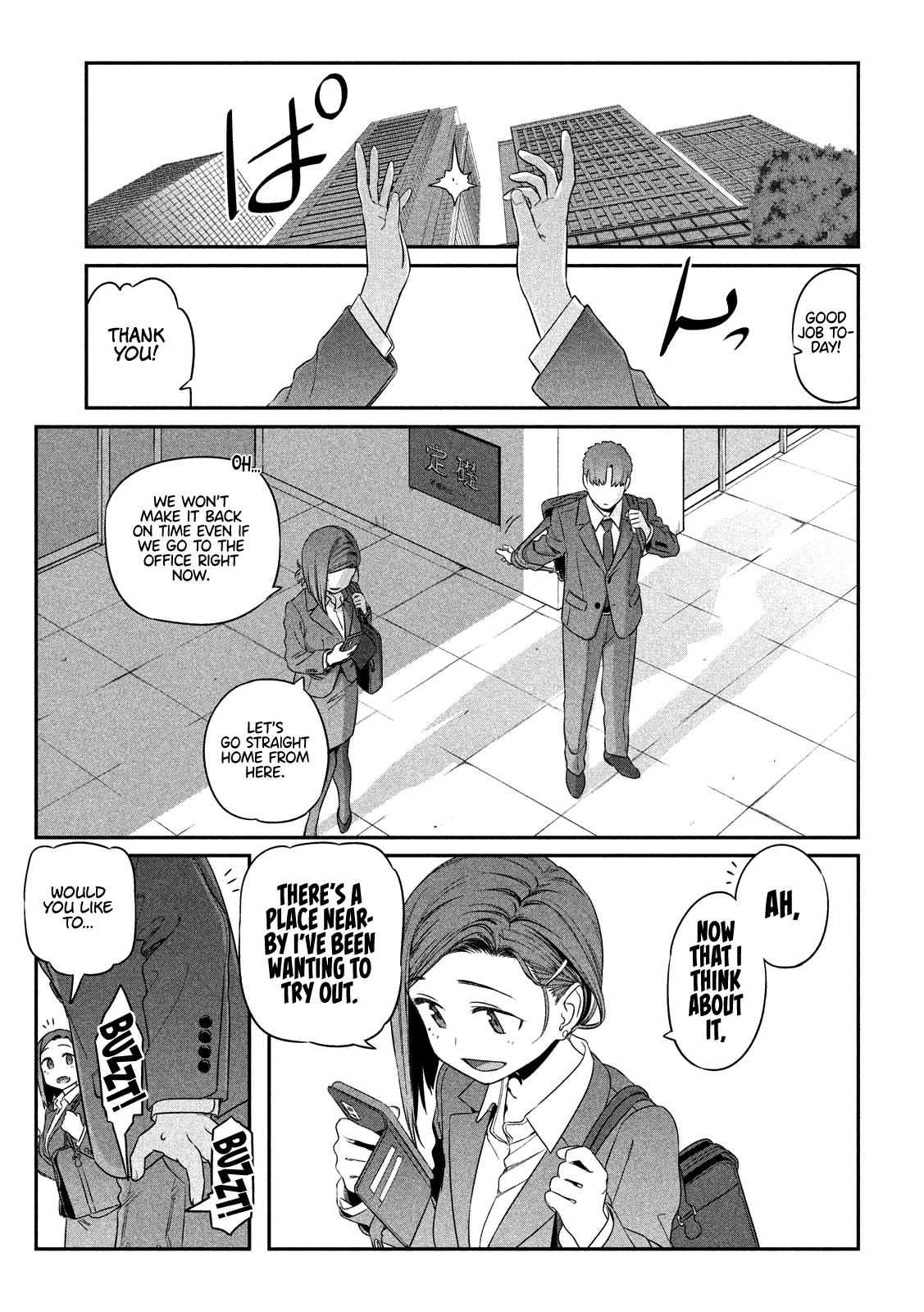 Getsuyoubi no Tawawa Chapter 4 10