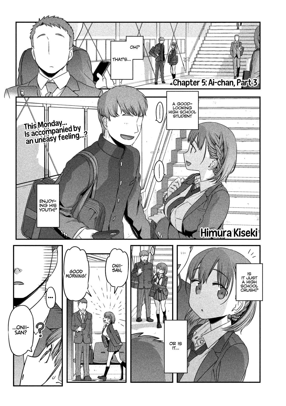 Getsuyoubi no Tawawa Chapter 5 2
