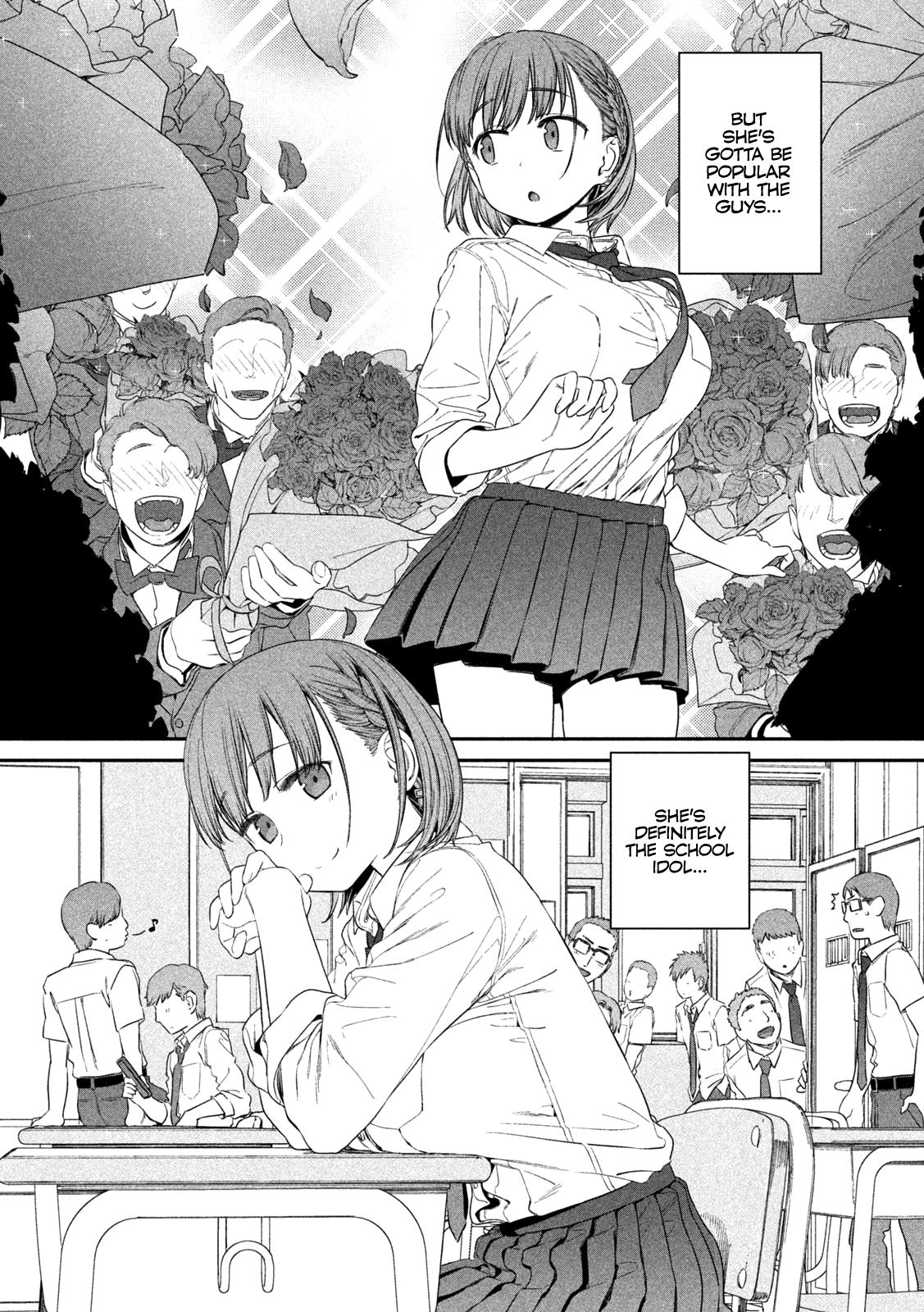 Getsuyoubi no Tawawa Chapter 5 7
